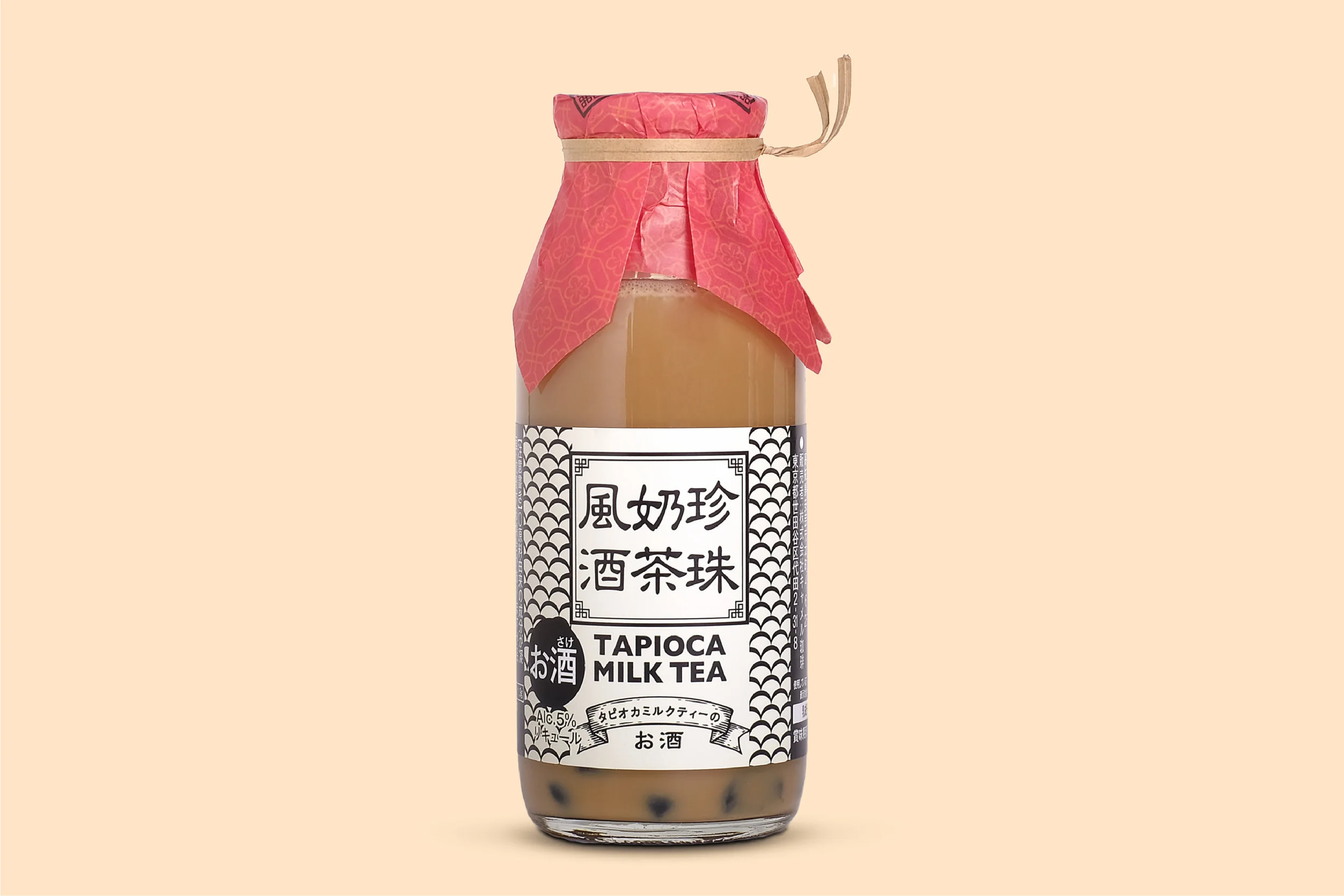 Tapioca Milk Tea Liqueur — Topawards Asia
